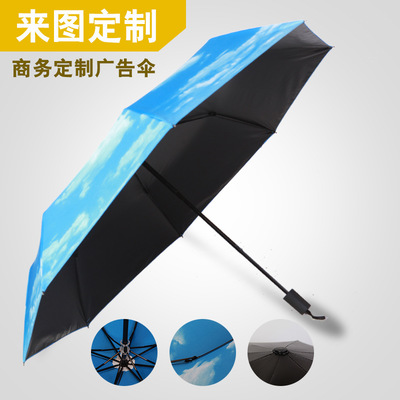 雨傘之鄉(xiāng)的秘密 上海雨傘工廠的制傘藝術與現代革新